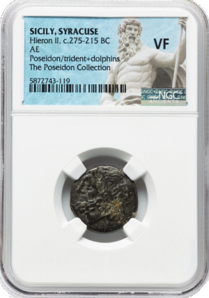 Hieron II, c.275-215 BC, AE Sicily | Syracuse