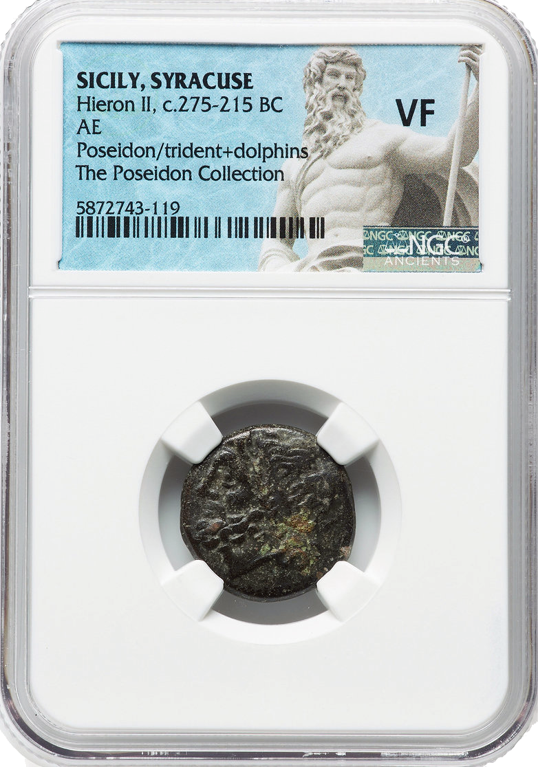 Hieron II, c.275-215 BC, AE Sicily | Syracuse