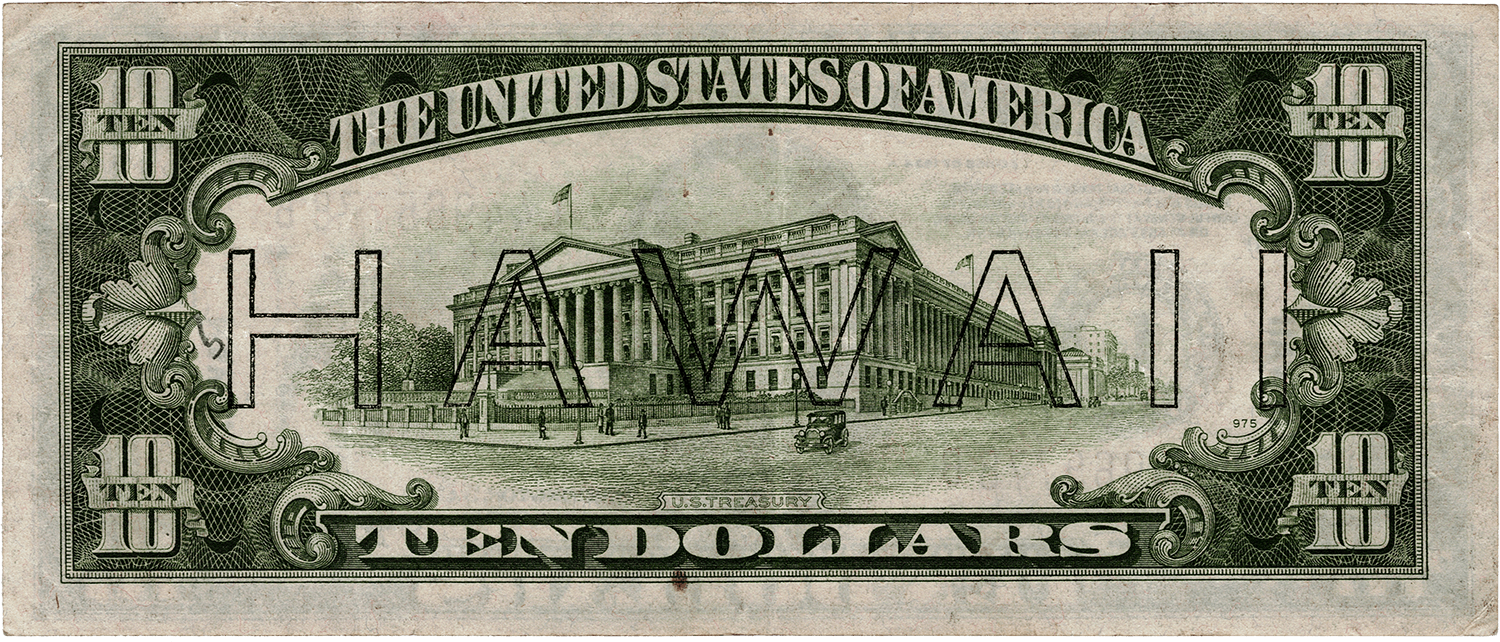 $10 Hawaii Emergency World War II Issue Reverse View