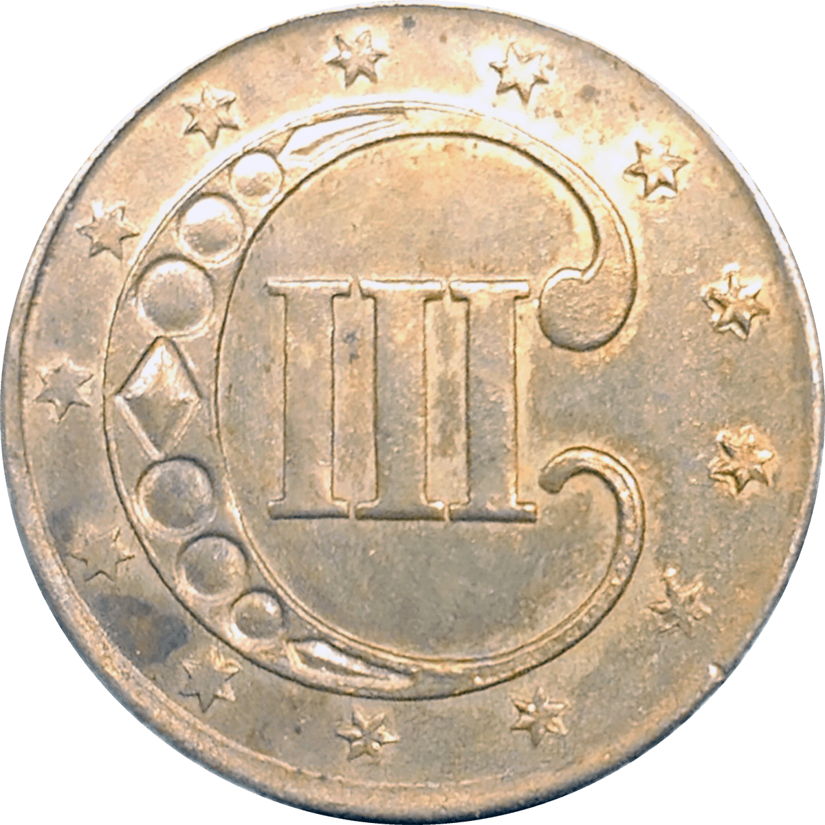 1852 three cent silver uncirculated and proof like Reverse View