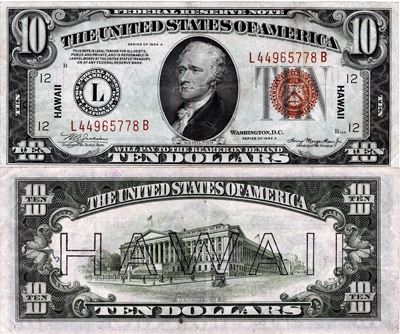 $10 Hawaii Emergency World War II Issue