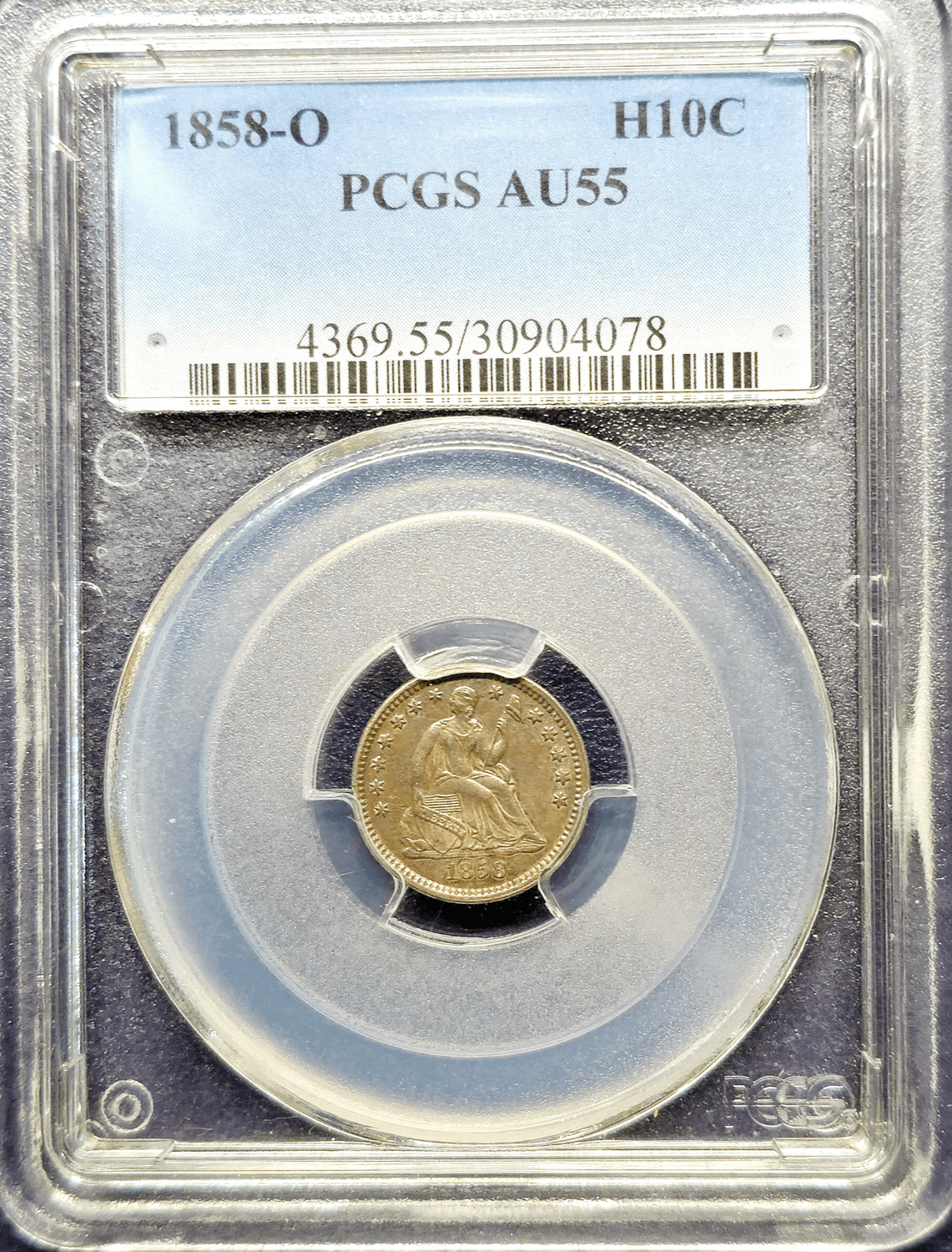 1858 O half dime PCGS AU55