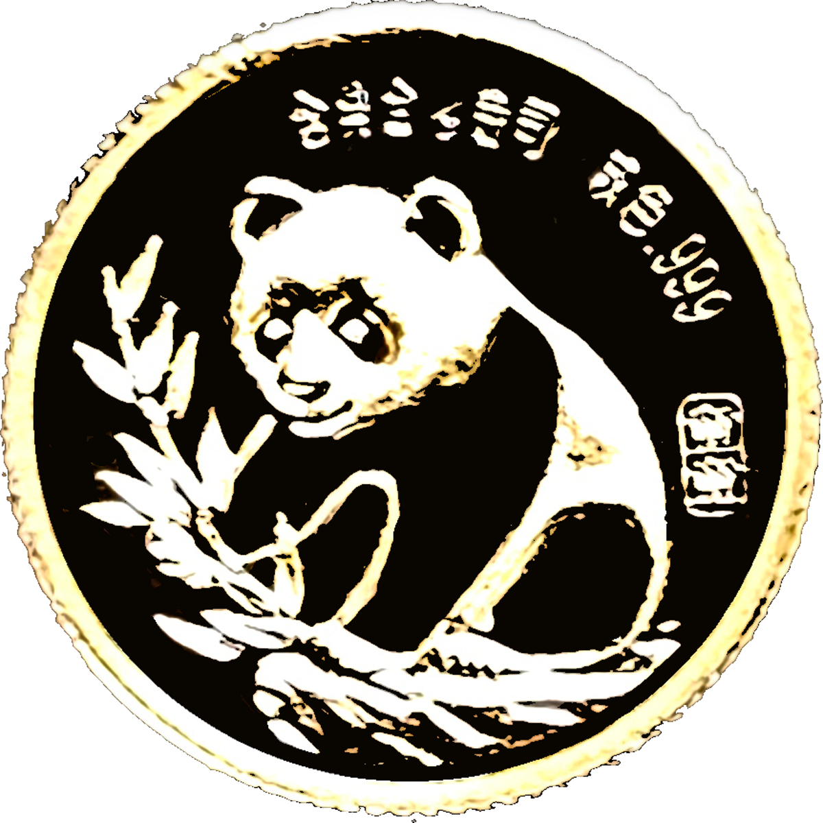 1987 Gold Panda 1/2th Oz