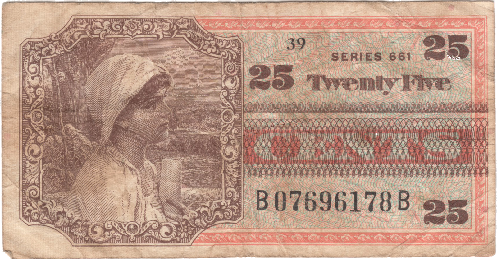 Series 661 Military Payment Certificate